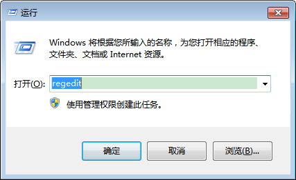 Win10怎么设置壁纸不自动压缩？