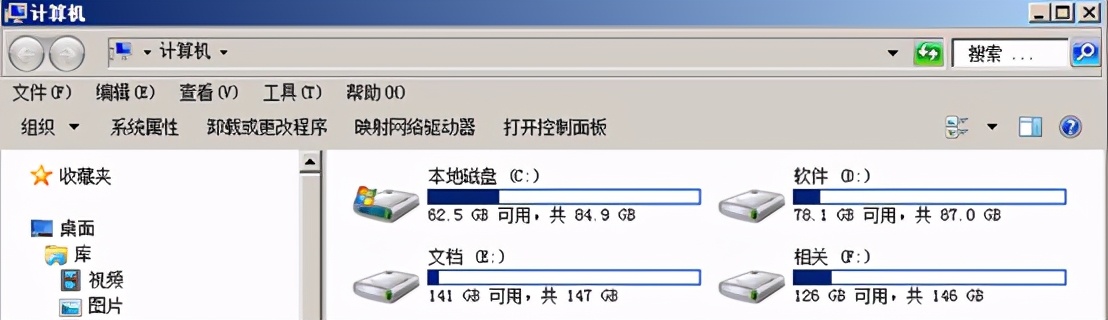 电脑卡、电脑C盘储存小怎么办？很简单