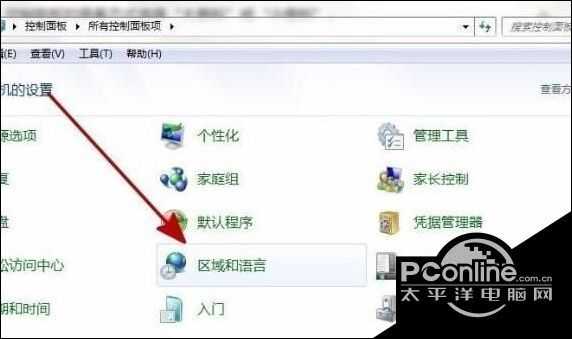 win10系统提示Error launching installer解决方法