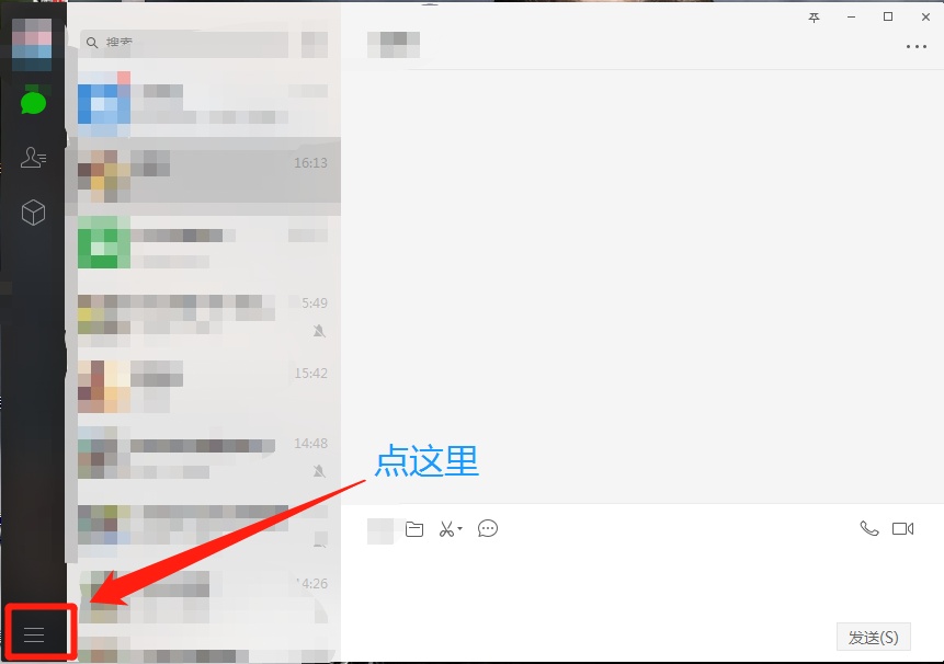 电脑怎么截图，电脑截图快捷键是什么？