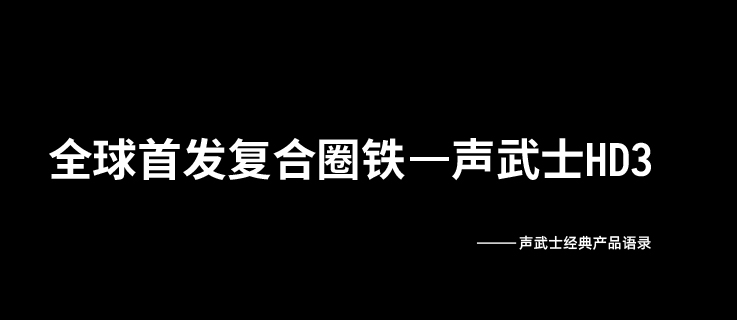 真无线蓝牙耳机怎么连电脑？2020最值得入手的五大蓝牙耳机