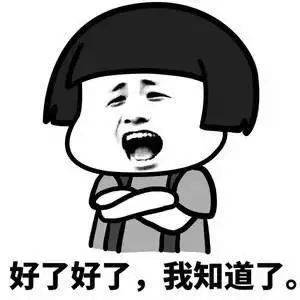 我为什么做文创？