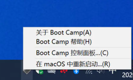 苹果笔记本怎么安装windows10系统的驱动