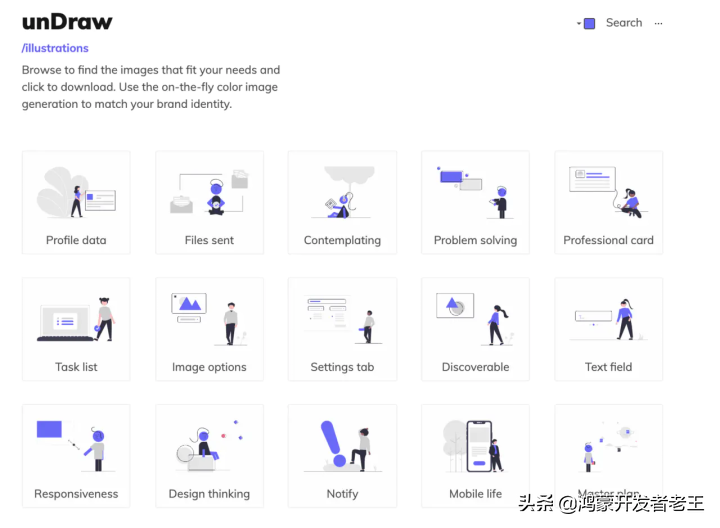 「吐血整理」顶级程序员软件开发工具，你用过几个？