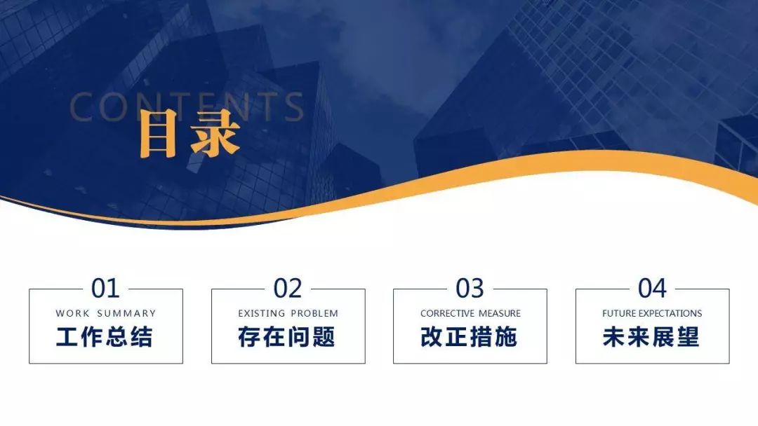 复制粘贴你还在用Ctrl+C？快捷键里还有这几个隐藏高手，快到爆炸