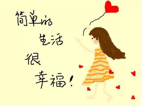 生活中的神仙眷侣是什么样的？