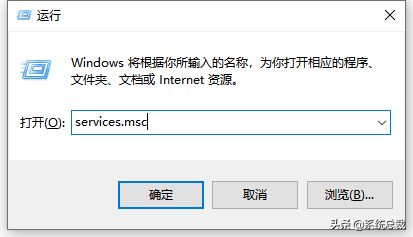 win10系统，微软应用商店打不开怎么办？应用商店打不开解决方法