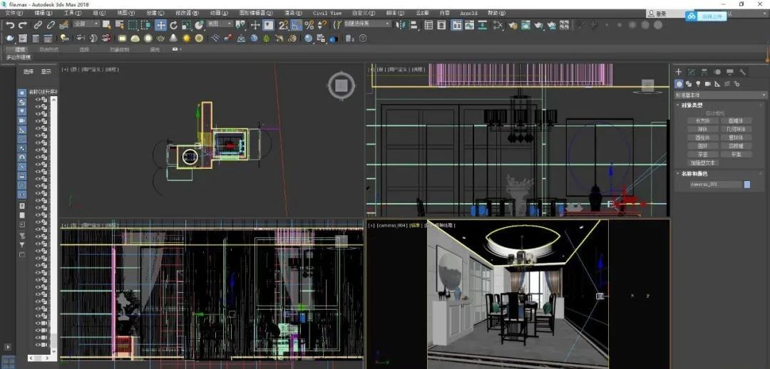 Vray渲染基础：如何设置3dmax/Vray批量渲染？