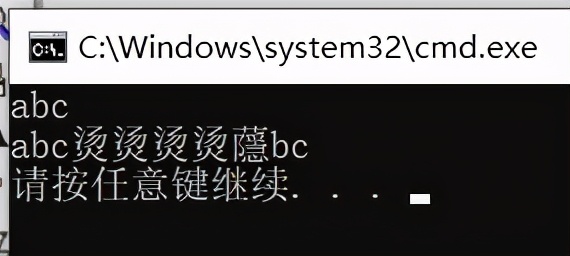 我的C语言学习日记02—c语言的环境配置和基础知识