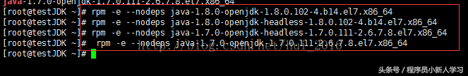 使用CentOS7卸载自带jdk安装自己的JDK1.8