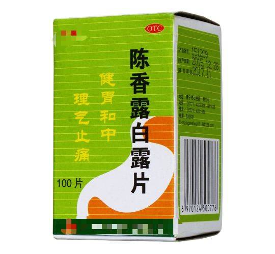 脾胃不好，中成药这样选，不用店员推销