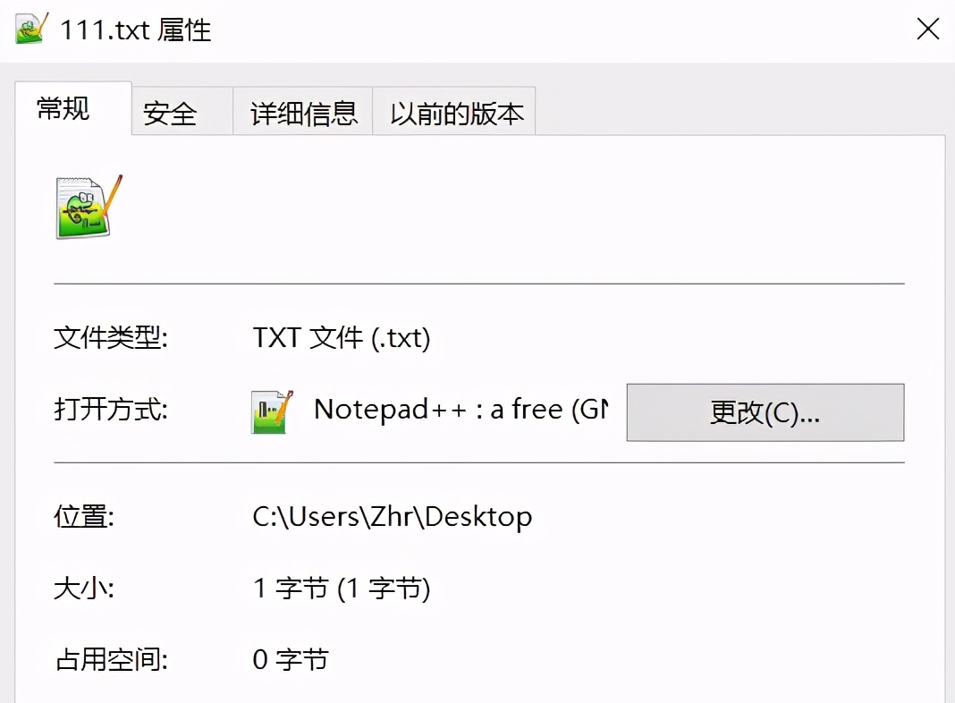 java基础-1-ASCII码表、运算符、选择控制