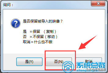 不知道如何给电脑重装系统，一键ghost装机能搞定，看看具体步骤