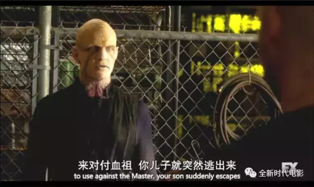 血族第四季（The Strain）第九集 大战前夕