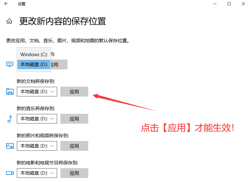 电脑C盘空间不足？教你一招，彻底清理C盘垃圾，看完我学会了