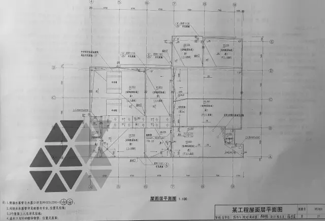 建筑施工图绘制攻略——平面图部分