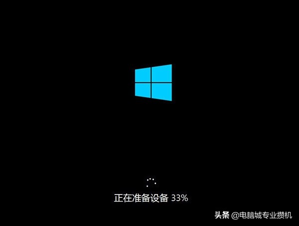 U盘安装原版win10系统详细教程