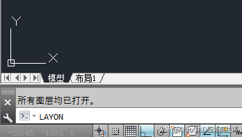 AutoCAD也可以像快速看图一样关闭或者打开选定图层