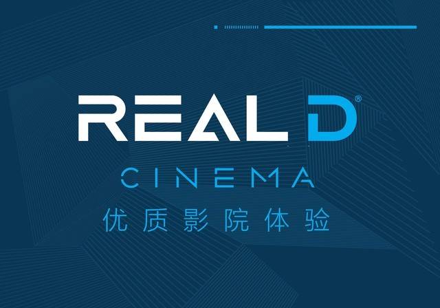 杜比，4D,IMAX如何选？这样看电影才值回票价