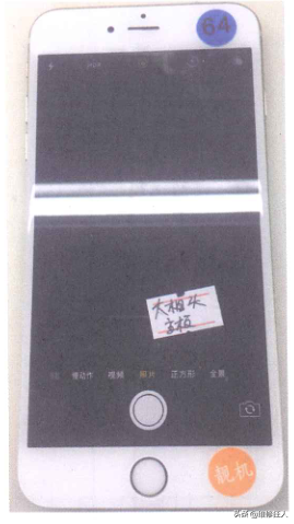 iPhone6S plus打开后置摄像头后屏幕是黑的故障维修