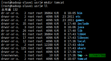 Linux详解（七）Linux 安装配置 Tomcat