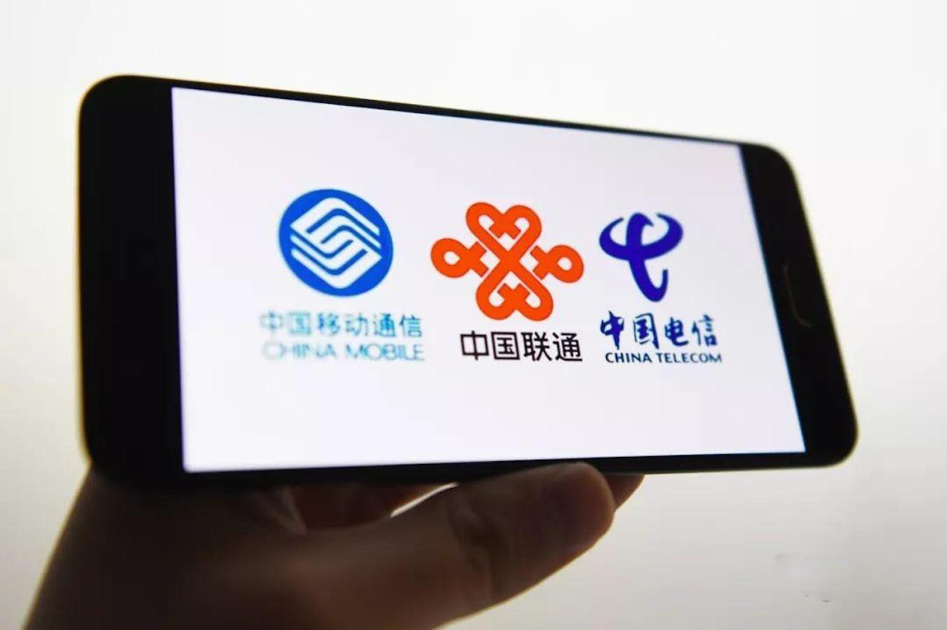 5G发布后，4G变慢，电信高管道出实情，你的4G还能用多久？