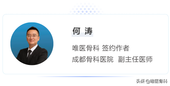 医生整理：什么病挂什么科？最强挂号攻略