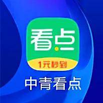 浅谈赚钱App