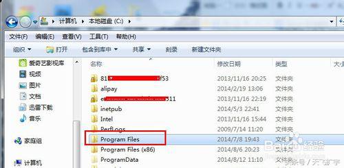 Win7怎么恢复IE浏览器桌面图标