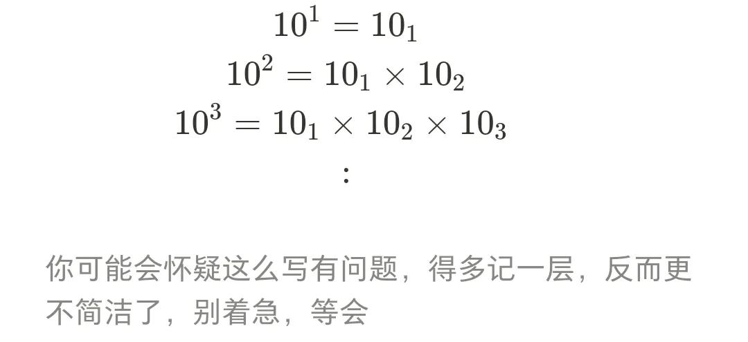 为什么通过将十进制除二转为二进制的方法有效#