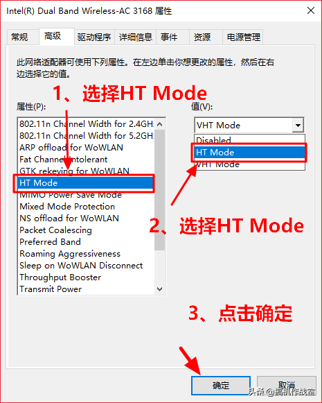 连WIFI看电影打游戏，总是断网延迟，别人连又不会，这是为什么？