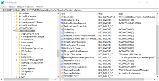 博途V15.1安装及无限重启和.net3.5SP1错误处理