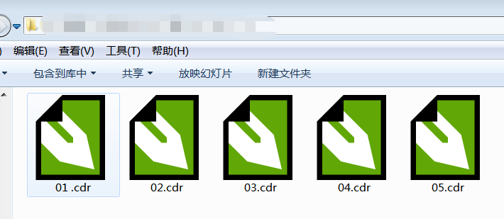 CorelDRAW缩略图无法显示怎么办？