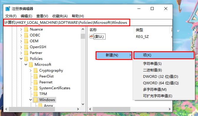 安装win10后，我关闭了这几个功能，电脑瞬间好用太多了