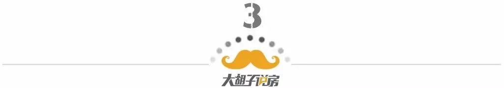 现在不买房更待何时？9月1日起契税要上涨，买房成本又变高了？