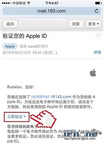 无需绑定银行卡，用iPhone注册Apple ID教程