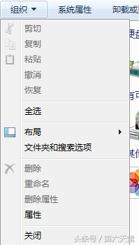 Hosts文件应用和被篡改修复方法