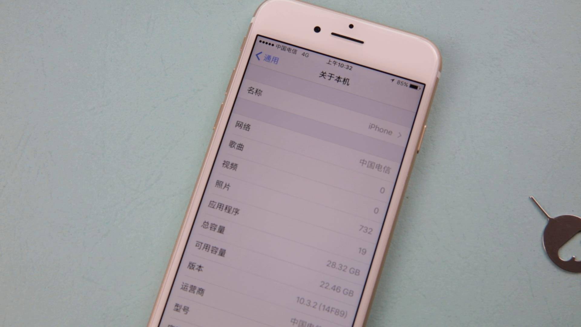 有锁iPhone其实没那么复杂，卡贴机不过是小儿科，业内人士速成