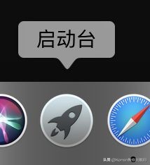 Mac 安装软件时提示身份不明或已损坏怎么办？