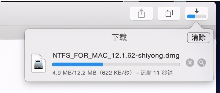 苹果mac系统不能识别U盘？用这个方法试试