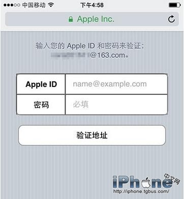 无需绑定银行卡，用iPhone注册Apple ID教程