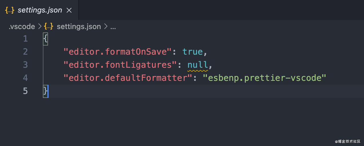 技术贴-使用prettier格式化你的代码