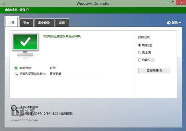 Win10学院：Windows Denfender无法启动怎么办？