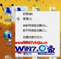 win7声音没了怎么恢复