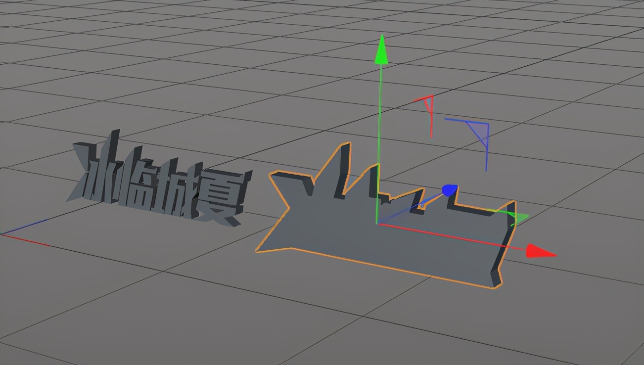 C4D快速制作banner文字效果