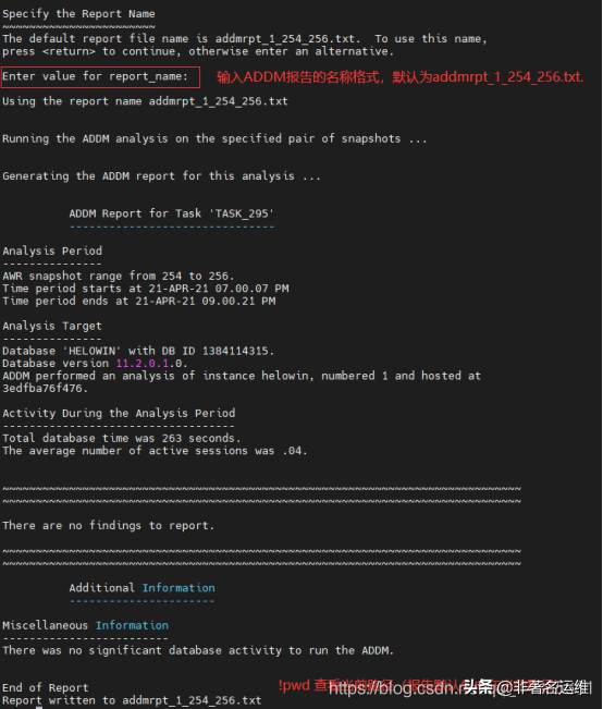 Oracle 11G常见性能诊断报告(AWR/ADDM/ASH)收集