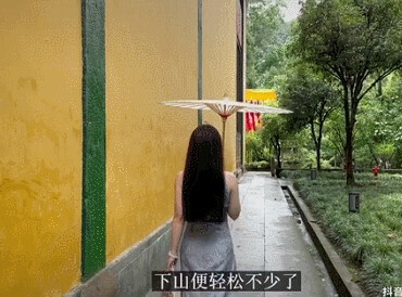 7个“佛媛”账号，永久封禁