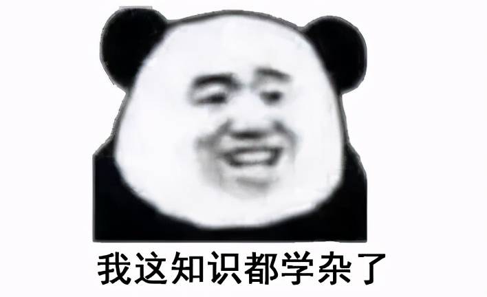 一篇文章解答你对CAD字体的所有疑惑