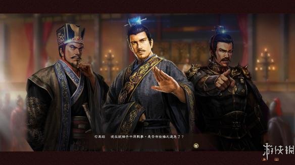 《三国志13威力加强版》英雄集结雍州司马玩家自制剧情分享