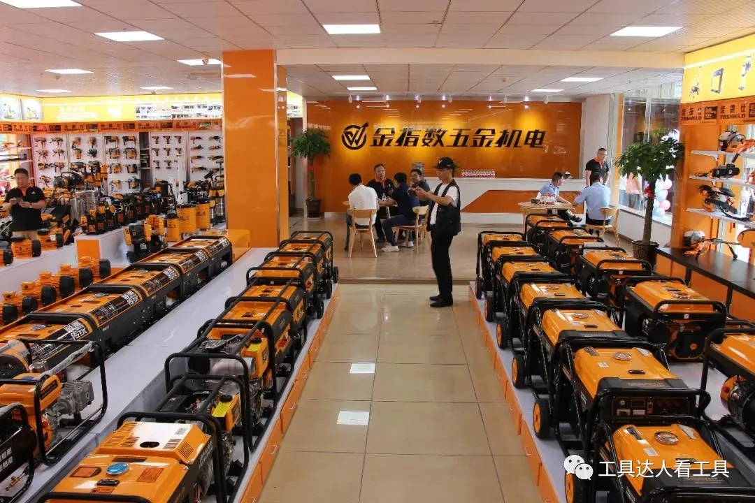 中国式五金连锁店有前途吗？